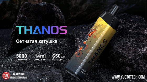 Το Yuoto Θάνος 5000 ξεφυσά Pre-Fill 14ml το μίας χρήσης ψεκαστήρα 650 μπαταρία Capapcity ε-χυμού mAh