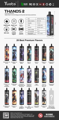Βιώστε 23 γεύσεις με το YUOTO Disposable Vape DualMesh Coil 10-12W Watt